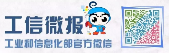 新能源汽車(chē)產(chǎn)業(yè)發(fā)展規劃（2021－2035年)