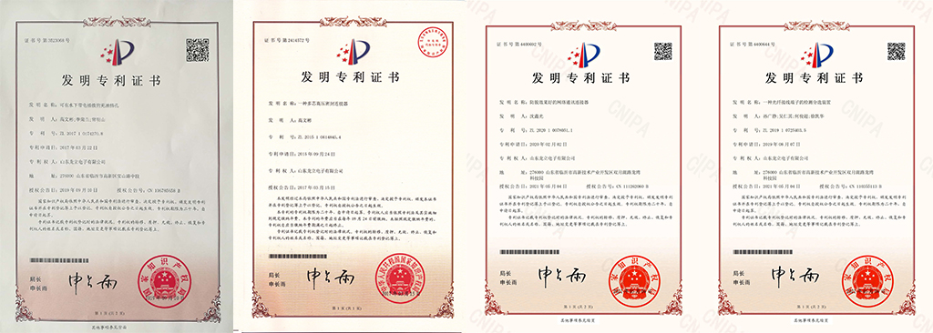 資質(zhì)榮譽(yù)(圖2) 資質(zhì)榮譽(yù)(圖2)