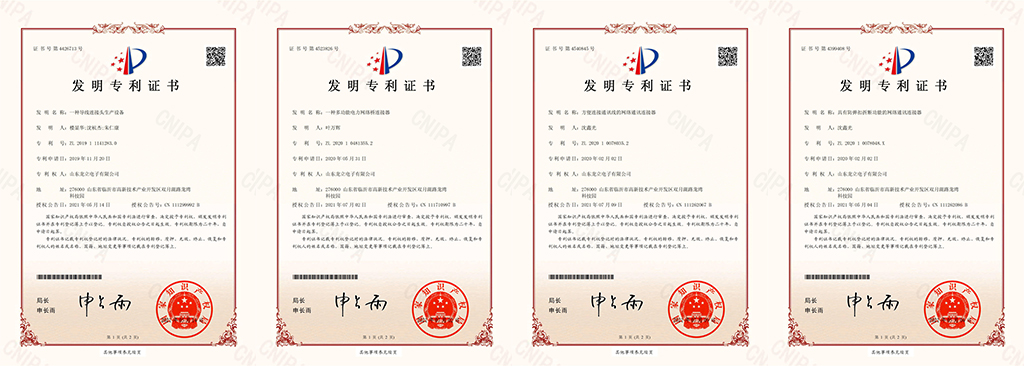 資質(zhì)榮譽(yù)(圖3) 資質(zhì)榮譽(yù)(圖3)