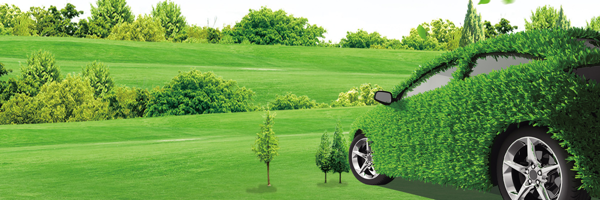 新能源汽車(chē)解決方案(圖1)