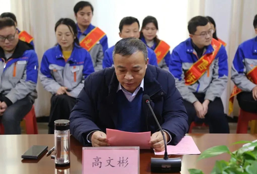 山東龍立電子&濟南無(wú)線(xiàn)電九廠(chǎng)2021年度工作總結表彰大會(huì )